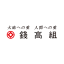 Zenitaka-logo
